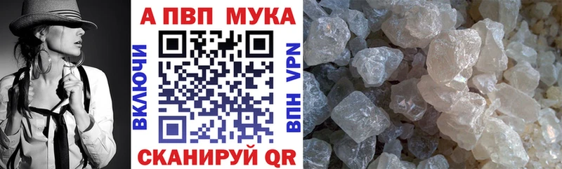 Купить Бошки Шишки  Бутират  СК  ГАШ  КОКАИН  Меф  Бабаево