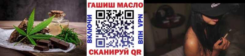 Купить где  Бабаево  Canna-Cookies конопля 