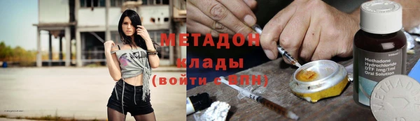 хмурый Арсеньев