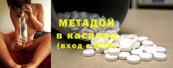 хмурый Арсеньев