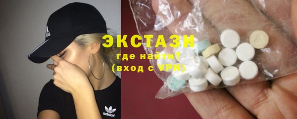 альфа пвп VHQ Бородино