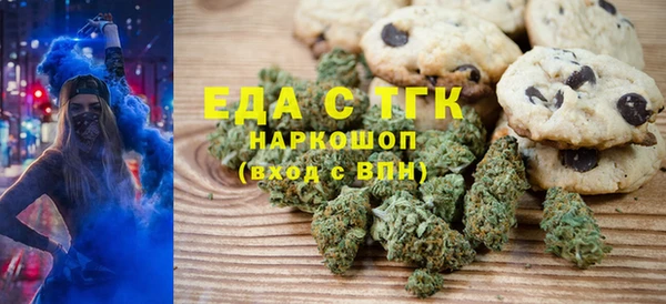 круглые Аркадак