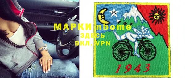круглые Аркадак
