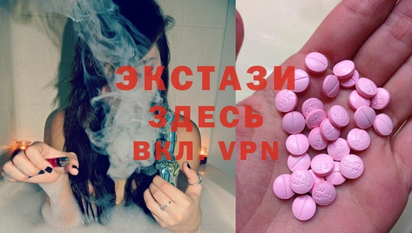 круглые Аркадак