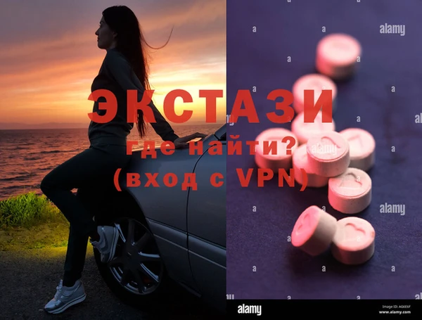 круглые Аркадак