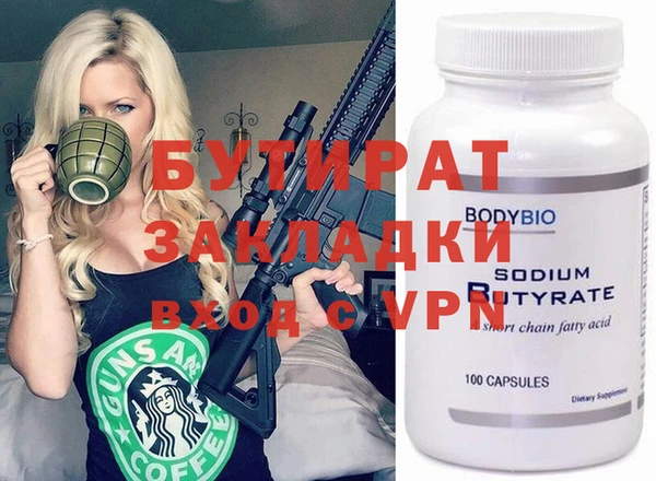 хмурый Арсеньев